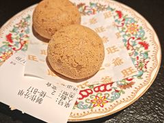 -旺爷砂锅·茶作(国贸城店)