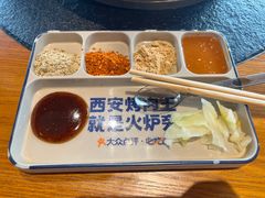 -火炉旁烤肉(阳光店)