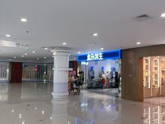 -乐邦快修手机电脑维修回收(打浦桥日月光店)