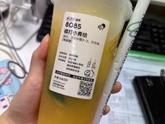 -喜茶(东莞汇一城店)