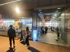 -陈根记大牌档