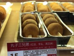 -山崎面包(苏州中心店)