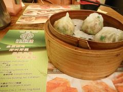 -添好运点心专门店(中环IFC店)