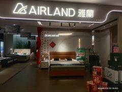 -红星美凯龙北京至尊MALL(东四环中路店)