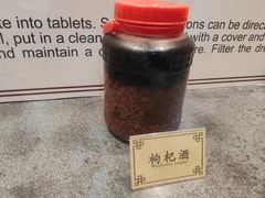 -九江双蒸博物馆