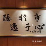 ispa爱自己