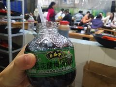 -星鸿社重庆老火锅
