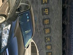 -黑龙江中医药大学附属第一医院