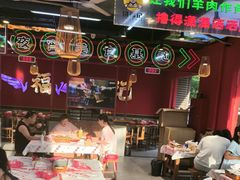 -饶福记·南昌烧烤大排档(九龙湖土著店)