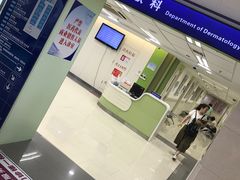 -上海市第十人民医院(总院)