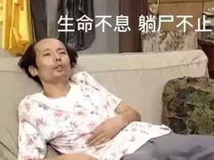 -怡和春天大酒楼(柳芳店)