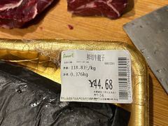 -永辉超市(萧山宝龙广场店)