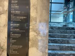 -太极泉健康休闲广场