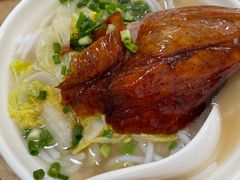 -杞兴东莞烧鹅