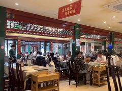 -东来顺饭庄(王府井步行街店)