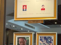 -马旺子酒楼
