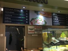 -尚泰清迈机场购物中心