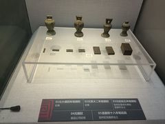 -宣城市博物馆