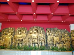 -中国人民抗日战争纪念馆