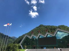 -牛背梁国家森林公园