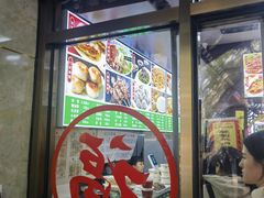 -隆福寺小吃店(东四店)