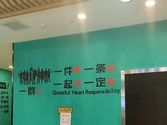 -合合春饼·酱骨·东北菜(潘家园店)