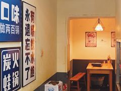 -黄泰吉拾味餐厅(江汉路店)