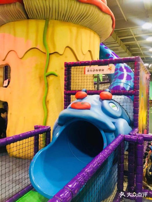 玩元素儿童乐园(星摩尔店)-我是老佛爷的相册-沈阳亲子-大众点评网