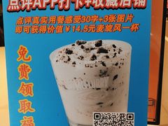 -麦当劳(伟城广场店)
