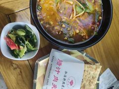 -元志初腊汁肉夹馍(钟楼粉巷店)