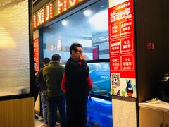 -舒来喜鱼锅(伊河路店)