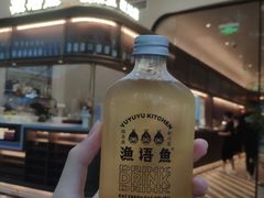 -渔语鱼新川菜Bistro(万象天地店)