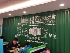 -老乡鸡(霍邱县东湖路店)