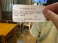 -吴裕泰茶庄(前门大街店)