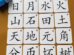 -童程童美·信息学竞赛·乐高机器人编程(龙华校区)