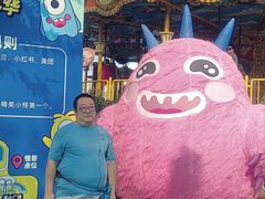 -秦皇岛乐岛海洋王国