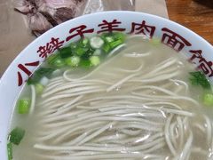 -小辫子羊肉面馆(周东店)