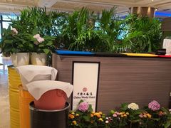 -咖啡苑自助餐厅·中国大饭店