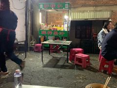-同心烧烤(总店)