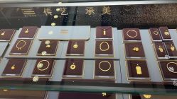 -周大福CHOW TAI FOOK(大洋百货店)