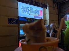 -老厨家(中央大街西七道街店)
