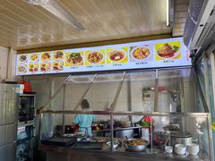 -好成财牛排馆(涂门街总店)