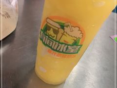 -有间冰室(侨港风情街店)