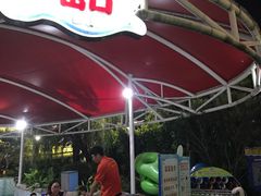 -杭州浪浪浪水公园