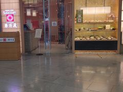 门面-胜博殿日式炸猪排(西红门店)