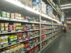 -麦德龙(湖里店)