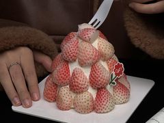 -花花卷卷·鲜食蛋糕(静安久光百货店)