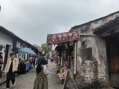 -绍兴书圣故里景区