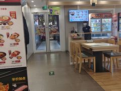 -吉野家 (新街口外大街店)