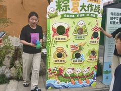 -南通濠河风景名胜区